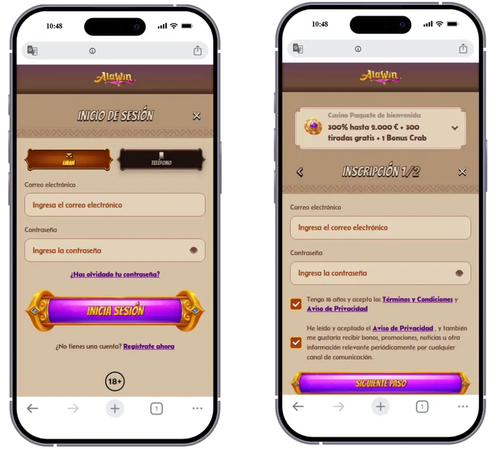 Alawin Login